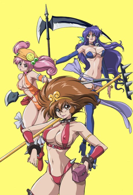 Karma Saiyuki poster