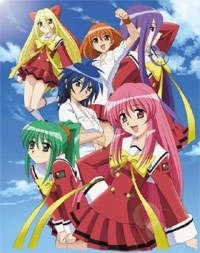 Love Love Seven Specials poster