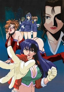 The Venus Files poster