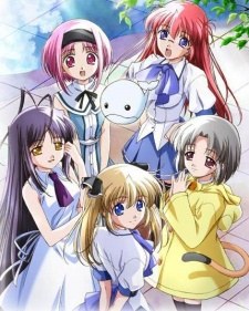 Saishuu Shiken Kujira poster