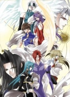 Saint Beast: Ikusen no Hiru to Yoru-hen poster