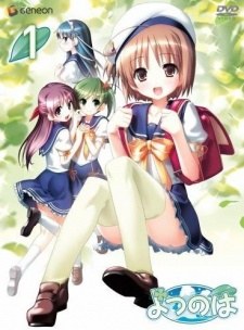 Yotsunoha poster