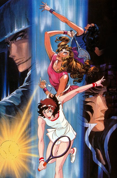 Aim for the Ace!: Another Match poster