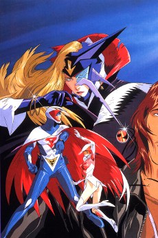 GATCHAMAN poster