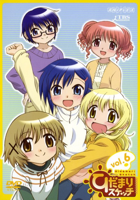 Hidamari Sketch Tokubetsu-hen poster