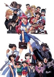 All Purpose Cultural Cat Girl Nuku Nuku TV Specials poster