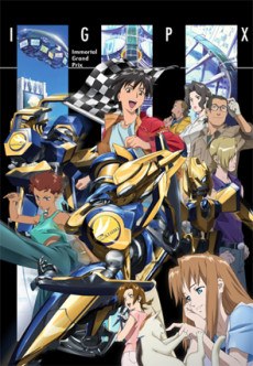 IGPX poster