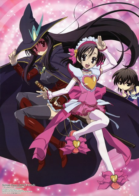 School Days: Magical Heart☆Kokoro-chan poster