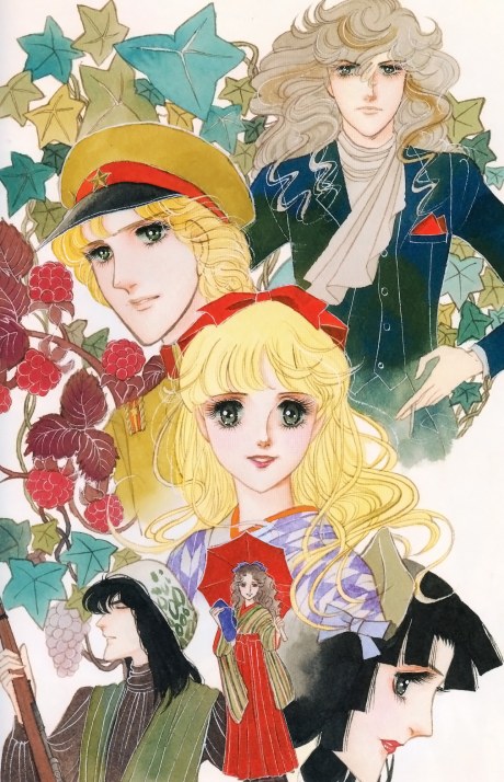 Smart-san poster