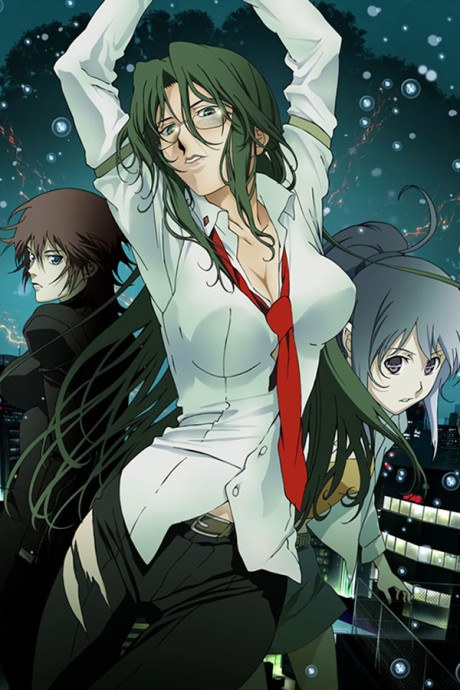 RIN ~Daughters of Mnemosyne~ poster