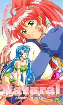 Teacher's Pet (2) poster