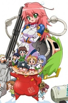 Kemeko DX poster