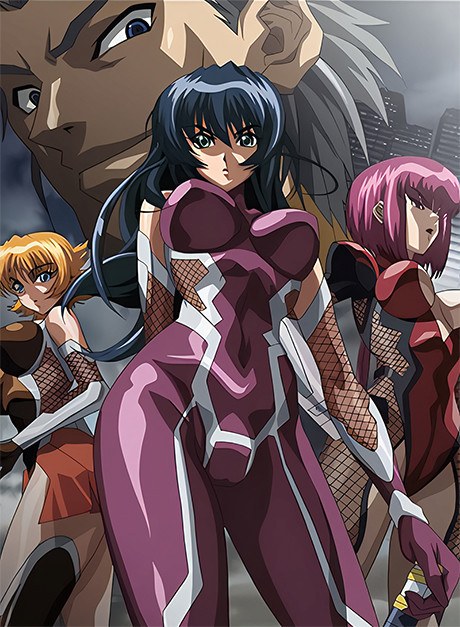 Taimanin Asagi poster