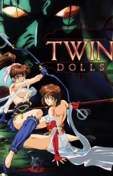 Twin Dolls poster