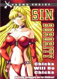 Sin Sorority poster