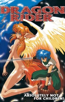 Dragon Rider poster