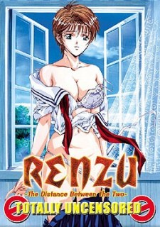 Renzu: The Distance Between the Two poster