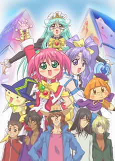 Moegaku★5 poster