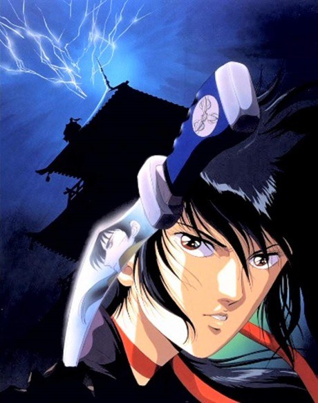Yotoden: Chronicle of the Warlord Period poster