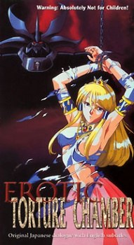 Erotic Torture Chamber poster