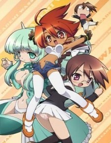 Macademi WAsshoi! poster