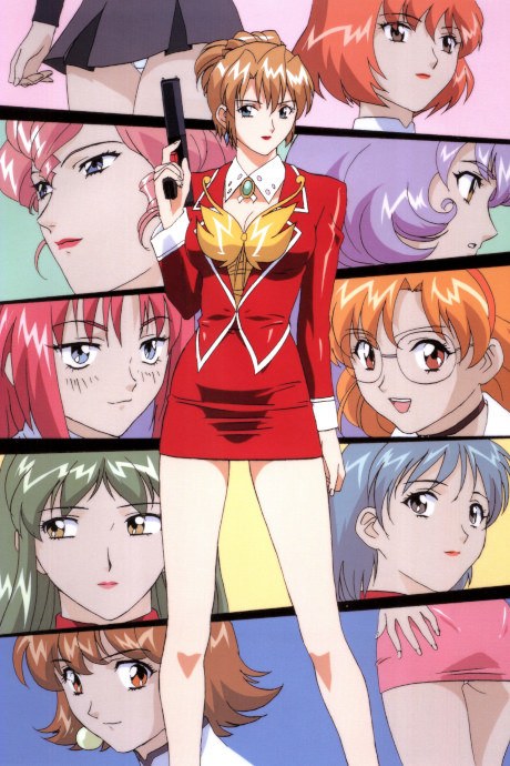 Agent Aika poster