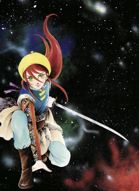Andromeda Stories poster