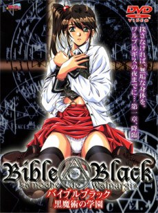 Bible Black poster