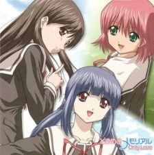 Tokimeki Memorial: Only Love - Tokimeki no Yuuki poster