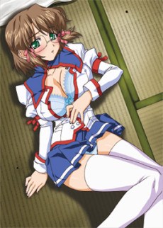 True Blue: Gaiden poster