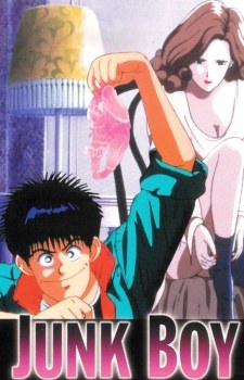 Junk Boy poster