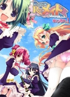 Maid to Please poster