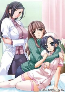 Rensa Byoutou poster