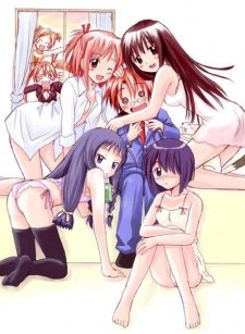 Mahou Sensei Negima! Introduction Film poster