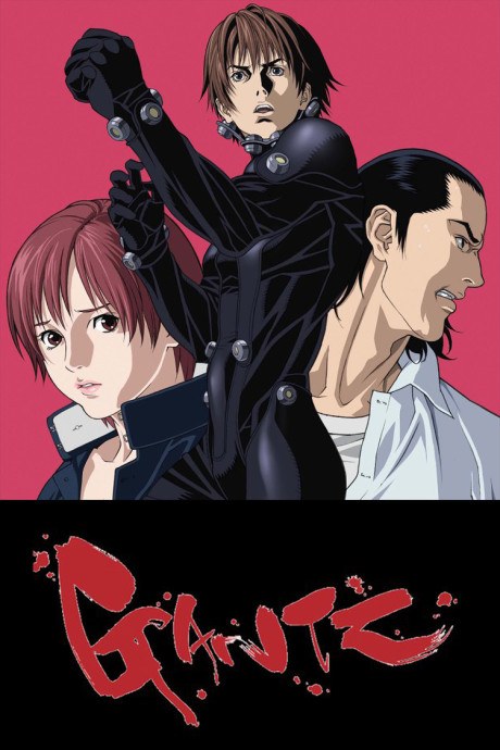Gantz: Second Stage poster