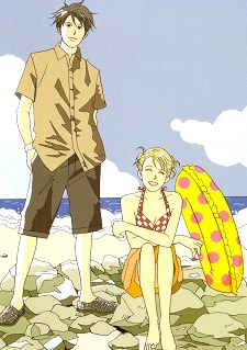 Nodame Cantabile: Nodame to Chiaki no Umi Monogatari poster