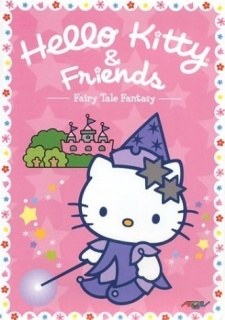 Hello Kitty: Let's Play poster