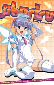 Jiburiru: Second Coming poster