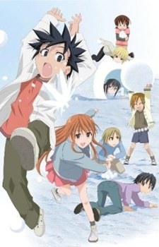 Kyou no Go no Ni Kagai Jugyou: Mizukake poster