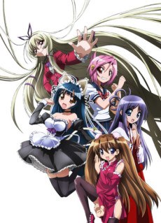 Penguin Musume♥Heart poster