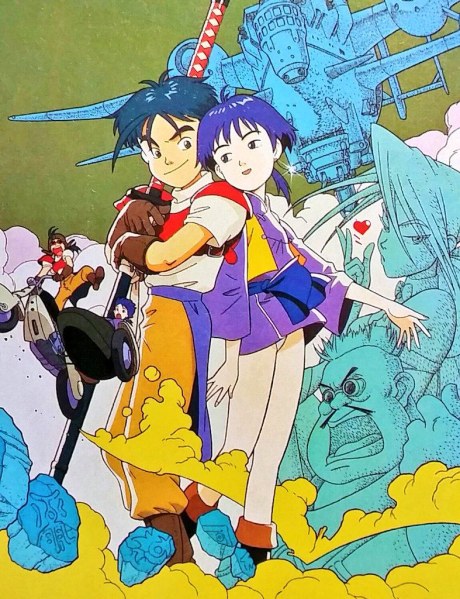 Legend of the Crystals: Final Fantasy poster