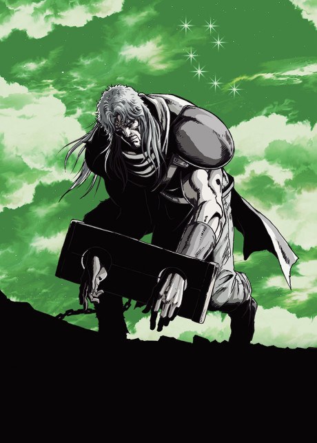 Fist of the North Star: The Legend of the True Savior: Legend of Toki poster