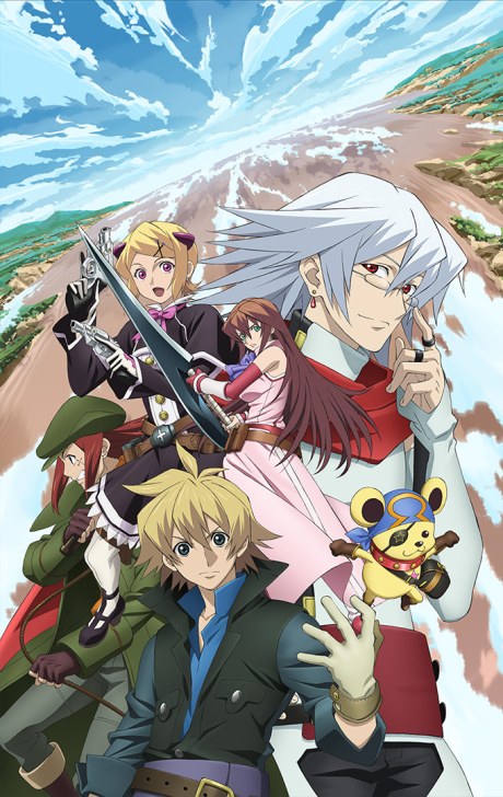 Sands of Destruction poster