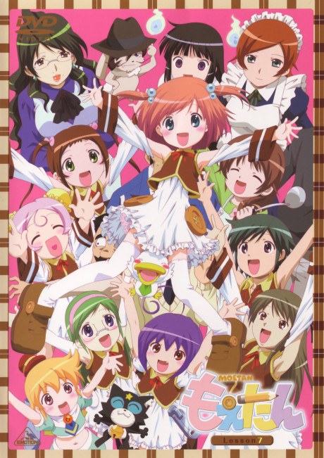 Moetan Specials poster