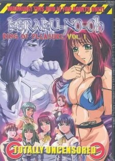 King of Pleasure poster