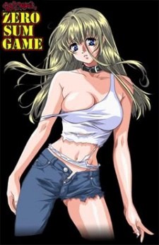 Zero Sum Game poster
