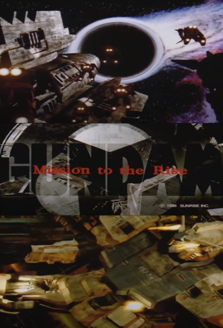 Gundam: Mission To The Rise poster