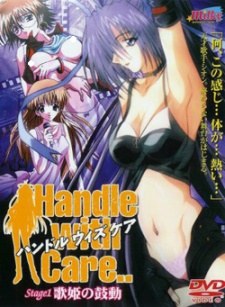 Handle with Care.. poster