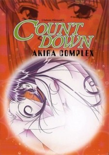 Countdown: Akira Complex poster