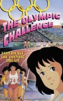 The Olympic Challenge poster